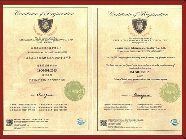 Chứng nhận ISO